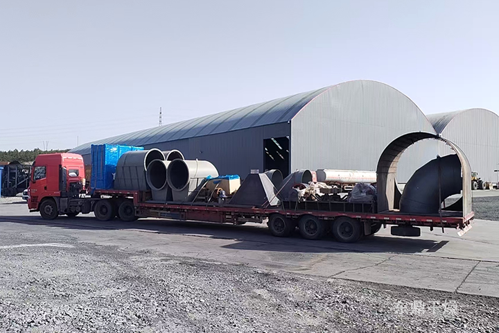 物資進(jìn)場(chǎng)內(nèi)蒙古伊旗1000噸煤泥烘干機(jī)技改工作火熱啟動(dòng)