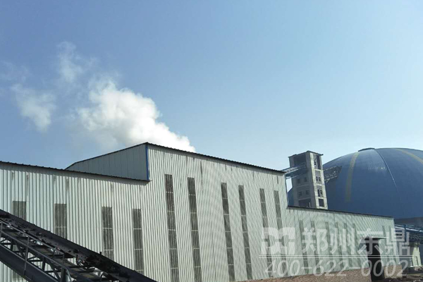 北京艾諾威特科技有限公司1200噸雙線煤泥烘干機(jī)項(xiàng)目