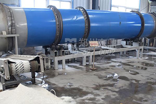 礦粉烘干機
