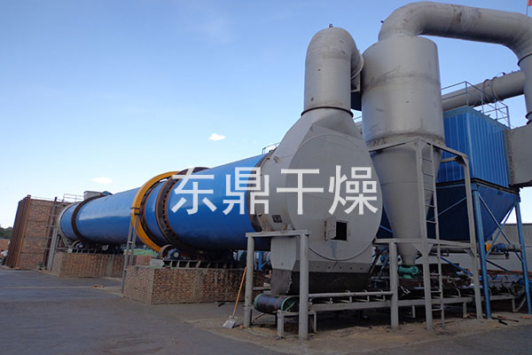 冶金礦渣烘干機