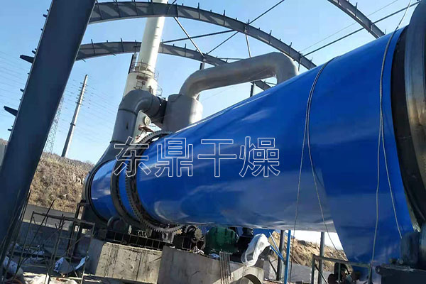 鐵礦渣烘干機