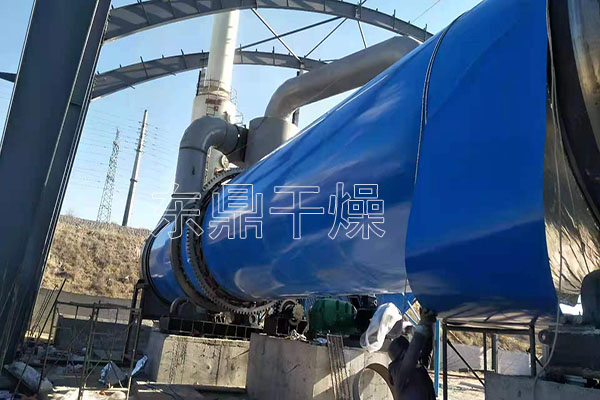 山西呂梁1500噸煤泥烘干機(jī)